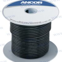 CABLE ELECTRIQUE (0,8MM²) NOIR 152 M