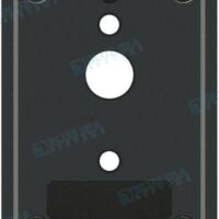 TABLEAU FUSIBLE VERTICAL NOIR 3 INTER