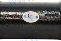 5.00" X 5.00" SILENCIADOR VERNATONE MKI (En espagnol non traduit)