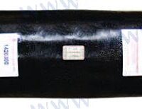 5.00" X 5.00" SILENCIADOR VERNATONE MKII (En espagnol non traduit)