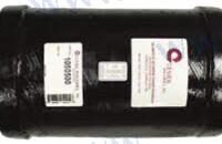 4.00" X 4.00" SILENCIADOR VERNATONE MKII (En espagnol non traduit)