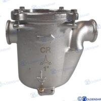 FILTRE A EAU 1" LAITON CR