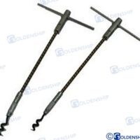 EXTRACTEUR A JOINT 11MM (2)